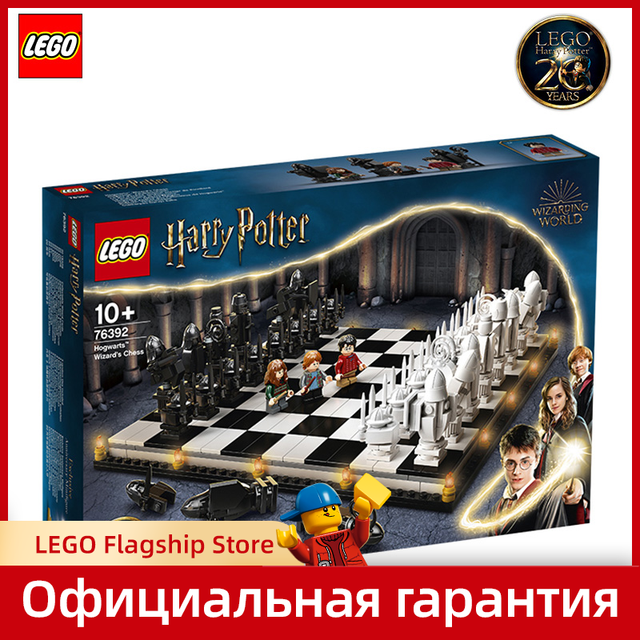 100% original] lego®Harry Potter™76392 Hogwarts™Xadrez do feiticeiro (876  peças) - AliExpress